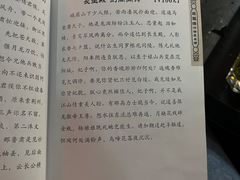 -琵琶语评弹茶馆(苏州平江路店)