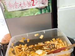泡菜-华兴街自力面店