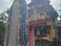 -西双版纳总佛寺