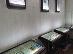 -沈从文故居