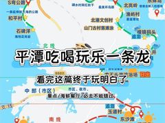 -坛南湾阿强农家乐.海鲜大排档老字号(福州地标美食店)