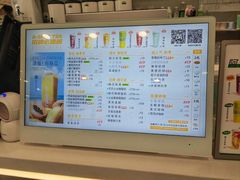 -阿水大杯茶(泉城路店)