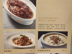 -有璟阁港式餐厅(国贸商城店)