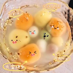 -季橙月子护理中心