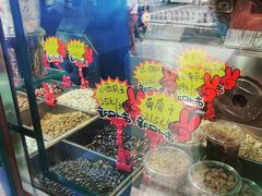 -秋栗香(地安门店)