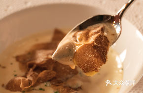 White Truffle Chestnut Soup