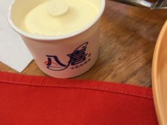 -五洲皇冠巴西烤肉餐厅