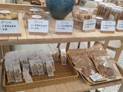 -提亚烘焙·手作面包·生日蛋糕(七星店)