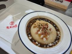 -大王油茶(二厂文创公园店)