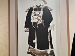 -恭王府博物馆