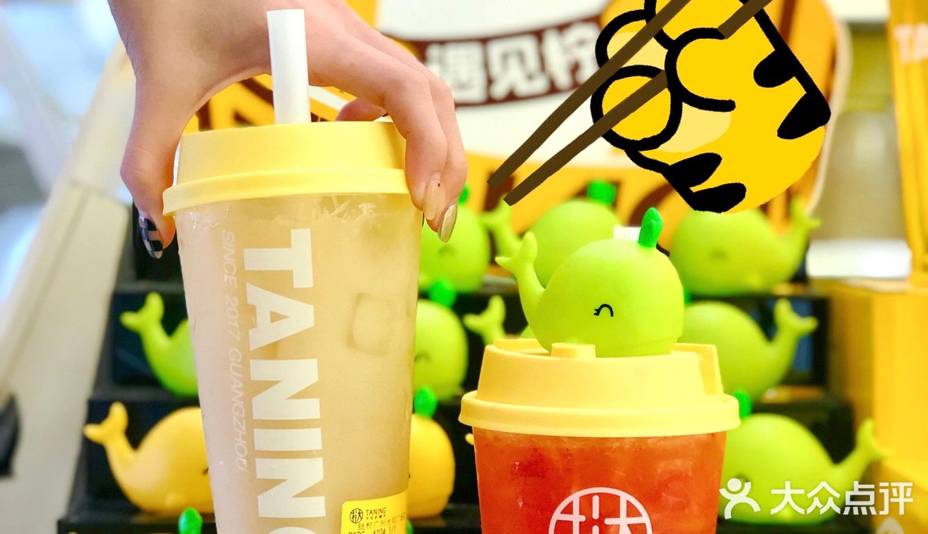 挞柠新品·楂男莓美真会玩·解腻小能手