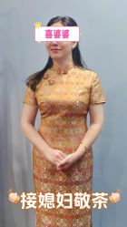 -So Shine 婚纱礼服·喜妈妈喜婆婆礼服馆(北外滩店)