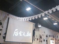 android_upload_pic-串来串去(中关村店)