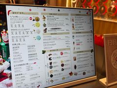 -DQ·蛋糕·冰淇淋(万象城店)