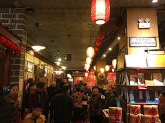 -成都田园印象(直营同怡店)