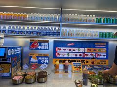 -喜井无限自助烤肉公司(石厦店)