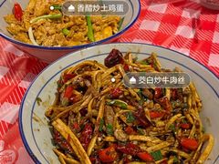 -荆九爷爆炒桥头三嫩(浙大店)