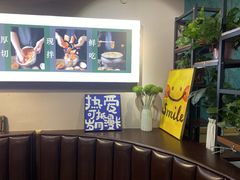 -牛犇烤肉(物资学院路店)
