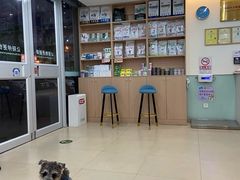 -美迦爱-牙专科·兔科·骨科诊疗中心(北苑店)