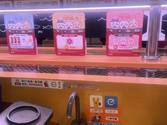 -寿司郎(皇庭广场店)