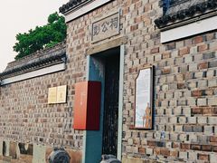 -鸣鹤古镇