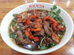-肆姐面粉馆(坡子街店)