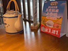 -老阿爸鲜鱼土菜(昆山花桥店)
