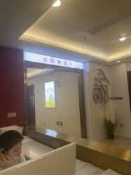点击看大图 -长沙雅美医疗美容医院