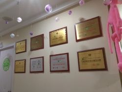 -Dr.林醫生产后修复·超级店(南京江宁同曦店)