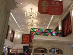 -大鸭梨烤鸭(左家庄店)