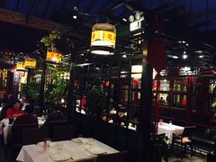 -花家怡园(四合院总店)