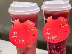 -古茗(番禺万达金街)