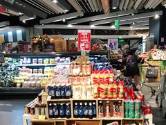 -Olé精品超市(南宁万象城店)
