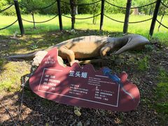 -金钉子远古世界景区