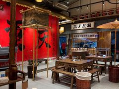 -袁山山重庆火锅(丈八北路店)