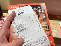 -盛香亭热卤(万象城店)