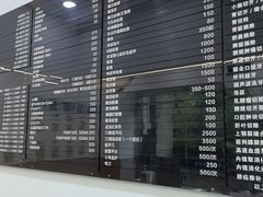 -申普宠物医院·眼科·心内科·影像科(普陀分院)