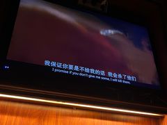 -The Cheebat 锌吧·Bistro(体育西店)