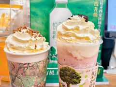 -茶话弄(中贸广场店)