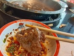 -潘小辣鲜肉老火锅
