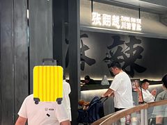 -张翻越·川渝冒菜·武汉黑鸭煲(城北万象城店)