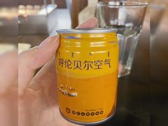 -很久以前羊肉串(南京路第一百货店)