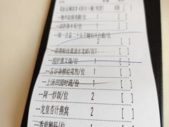 -阿一鲍鱼·20年匠心传承(天河北旗舰店)