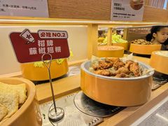 -喜家自助小火锅(卓悦里店)