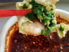 -开口笑·精选水饺