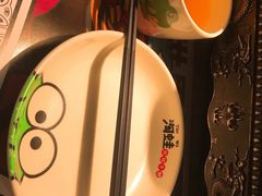 -蛙小淲(虎门万达店)