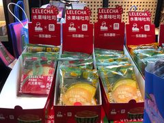 零售区-LELECHA乐乐茶(上海五角场万达广场店)
