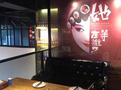 卡座-潮庭·大连海鲜·炭火烧烤·扇贝王(大连店)