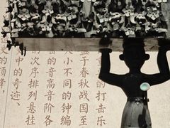 -宁波市保国寺古建筑博物馆