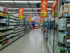-大润发(康桥店)